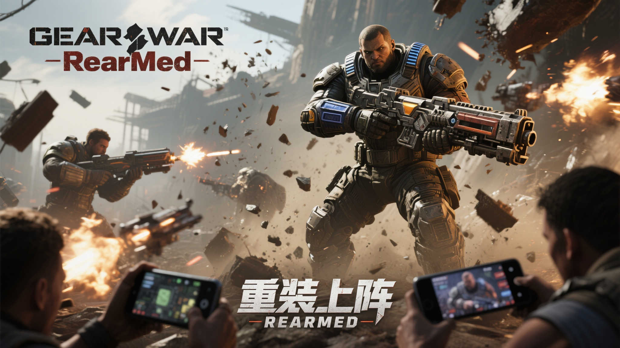 战神再起:《战争机器重装上阵》超越《死亡搁浅2》,夺冠PS预购榜! 战神再起:《战争机器重装上阵》超越《死亡搁浅2》,夺冠PS预购榜!