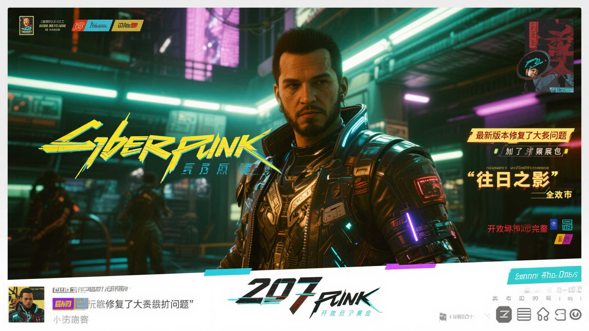 《GTA6》还没来?试试这款开放世界游戏解馋! 《GTA6》还没来?试试这款开放世界游戏解馋!