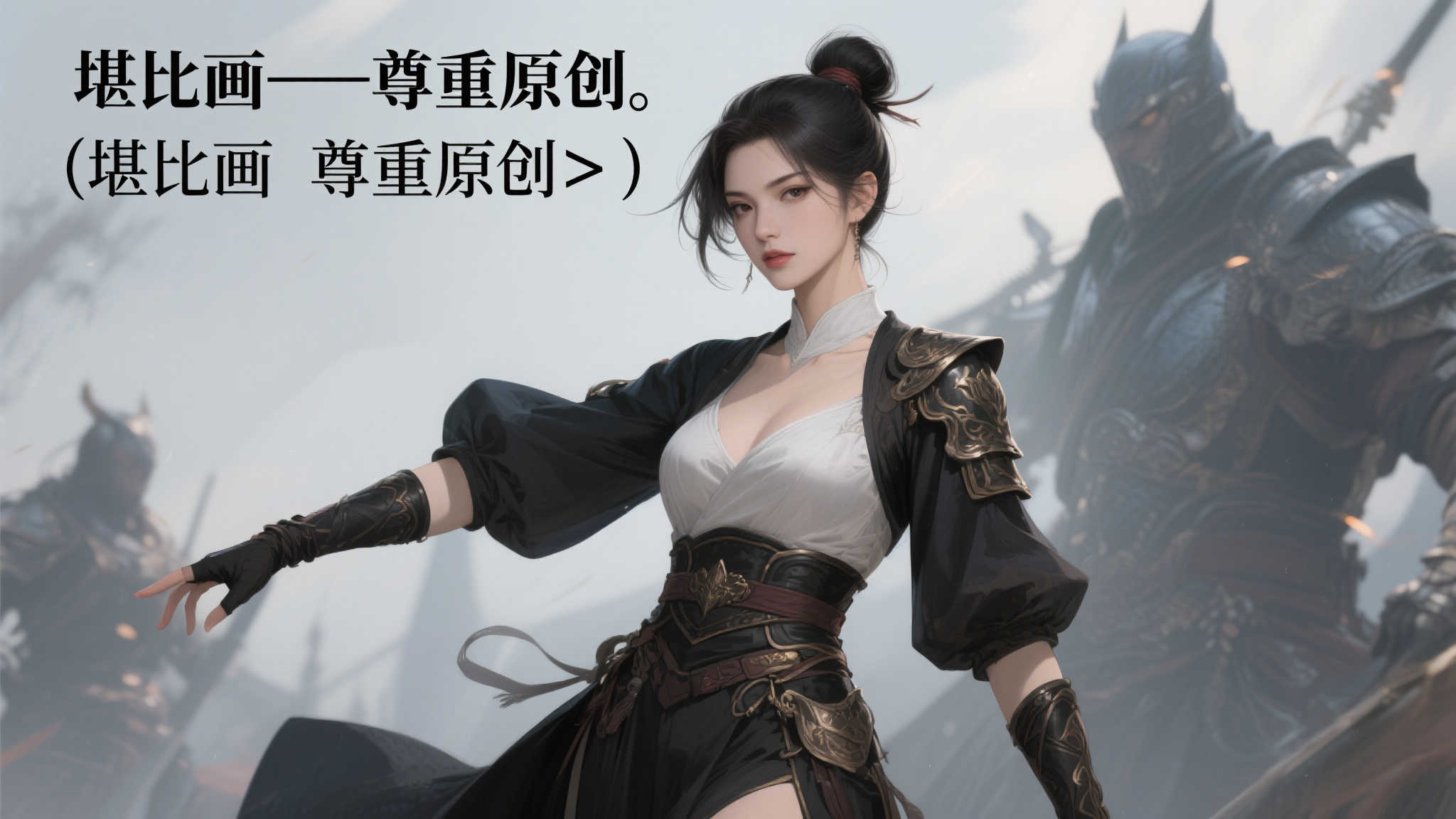 极速电竞介绍